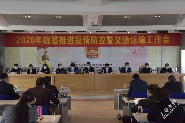 宜城市体育局最新人事任命，构建新未来，激发新动力