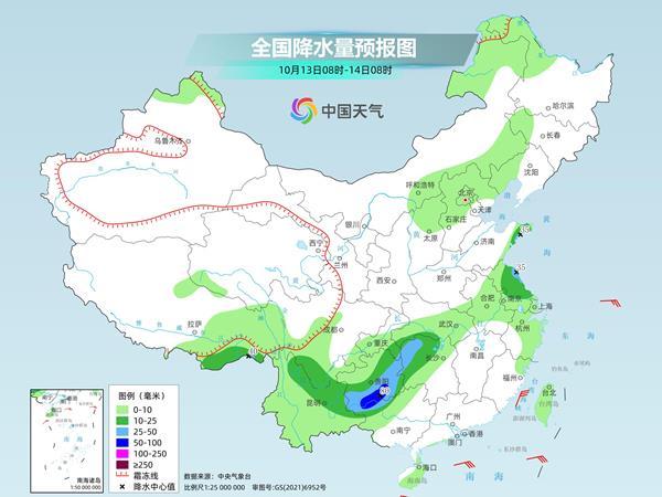 丈八寺村民委员会天气预报—掌握最新气象信息，确保安全生活