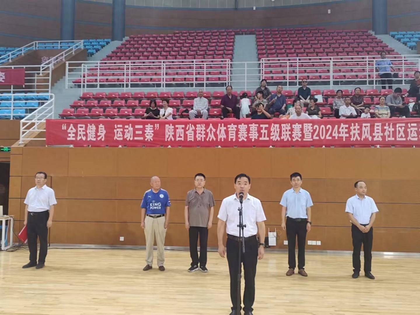咨询 第1038页