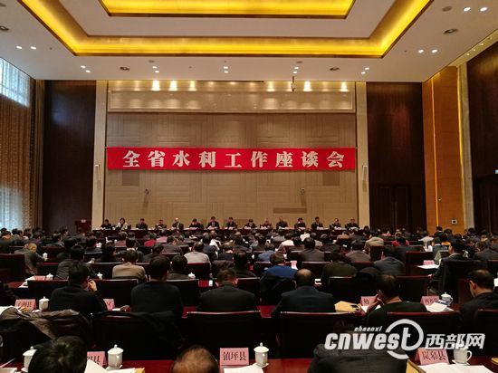 保康县水利局最新人事任命，推动水利事业迈向新台阶
