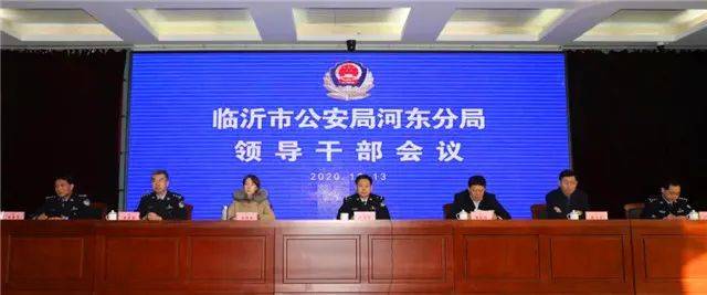 尹庄镇最新人事任命，推动地方发展的新一轮力量