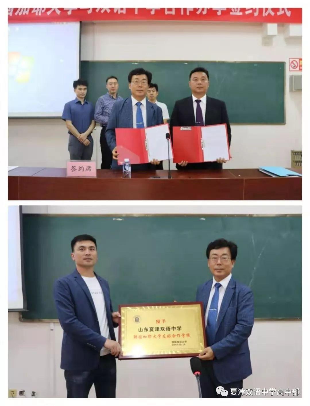 百科 第1027页