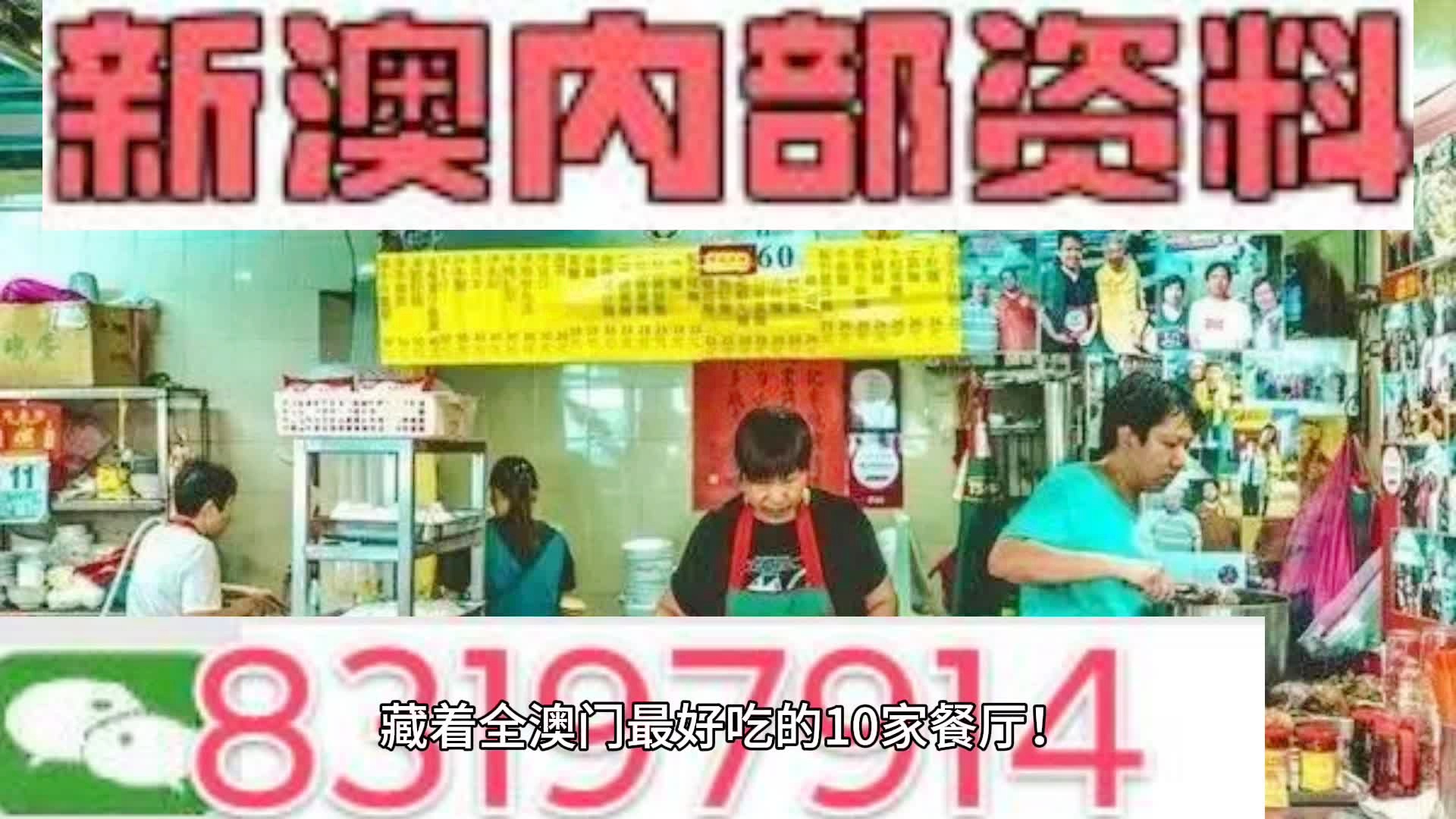 百科 第1022页