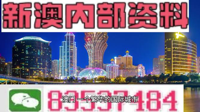 百科 第1019页