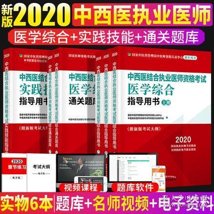 新闻 第1041页