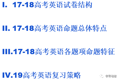 百科 第1015页