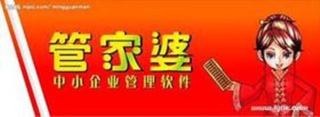 咨询 第1027页