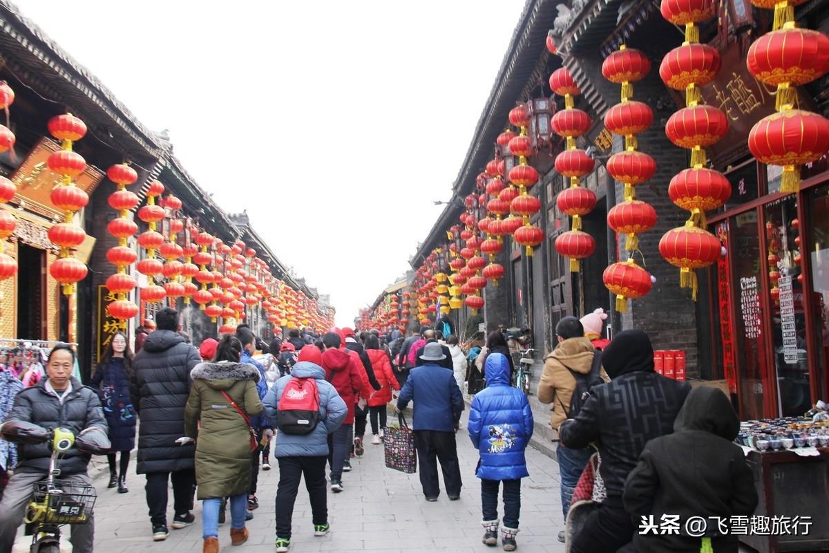百科 第1012页