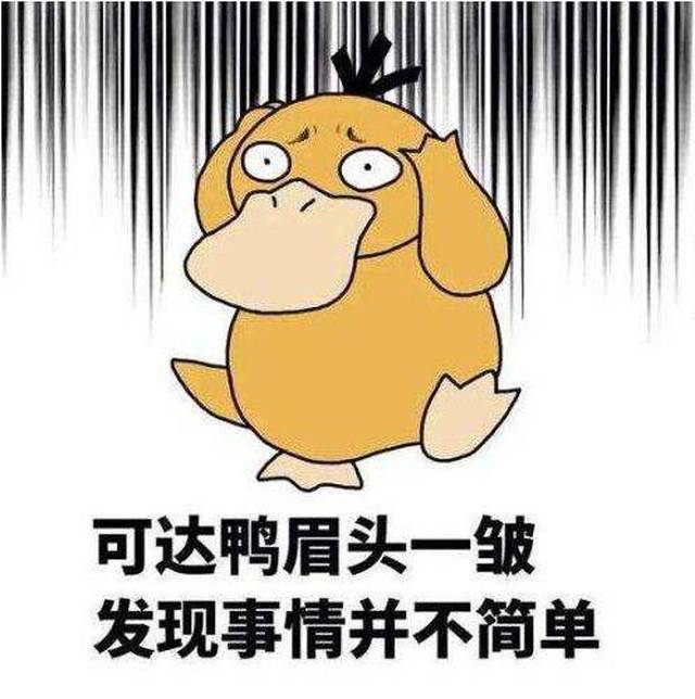 百科 第1011页