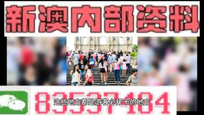 百科 第1009页