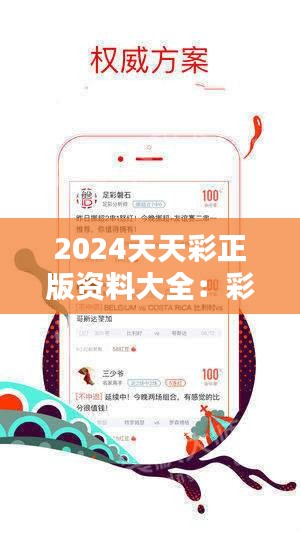 咨询 第1021页