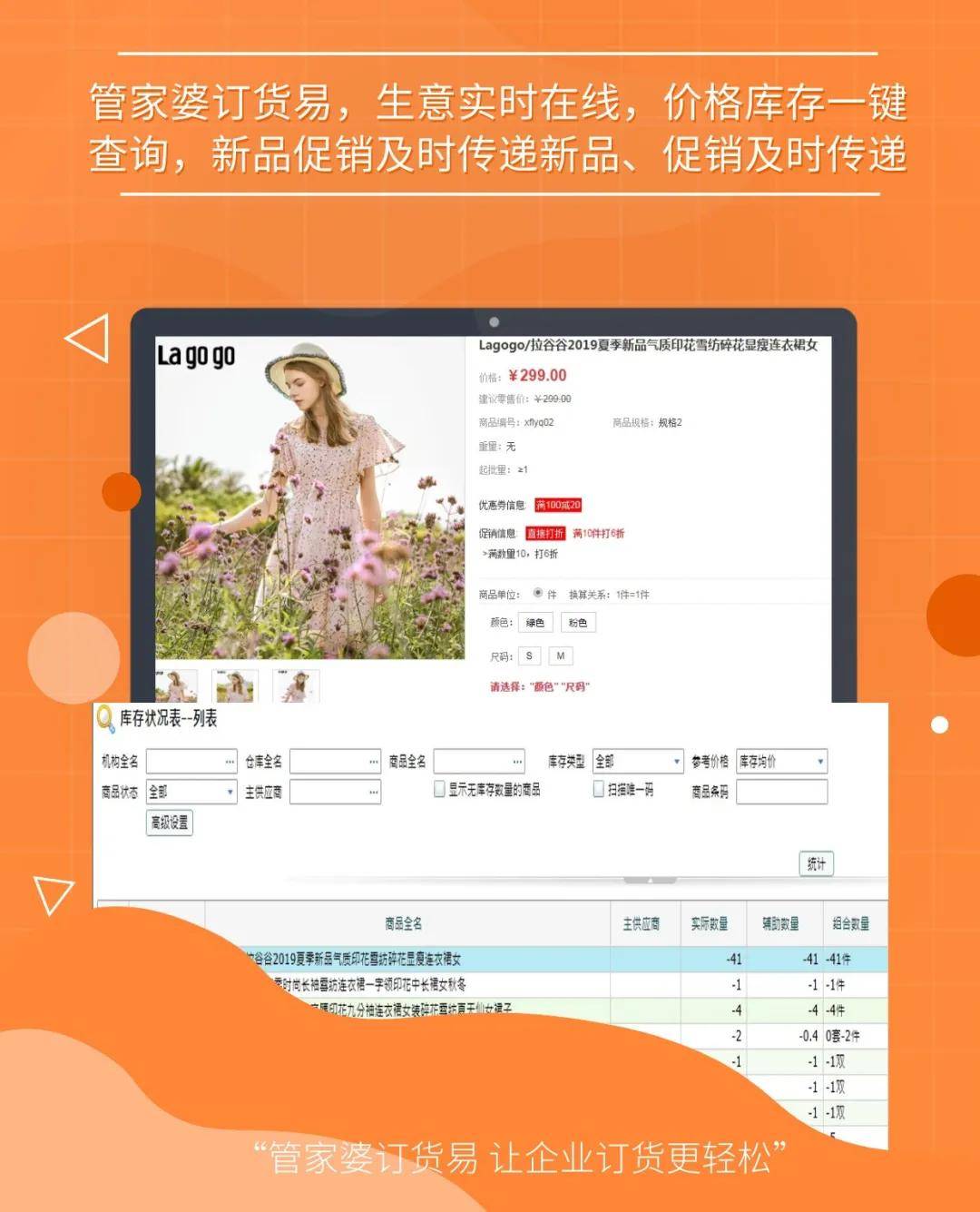 百科 第1003页