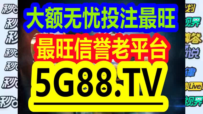 百科 第999页