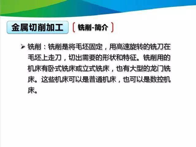 新闻 第1023页