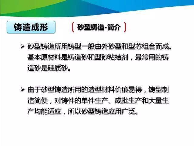 新闻 第1020页