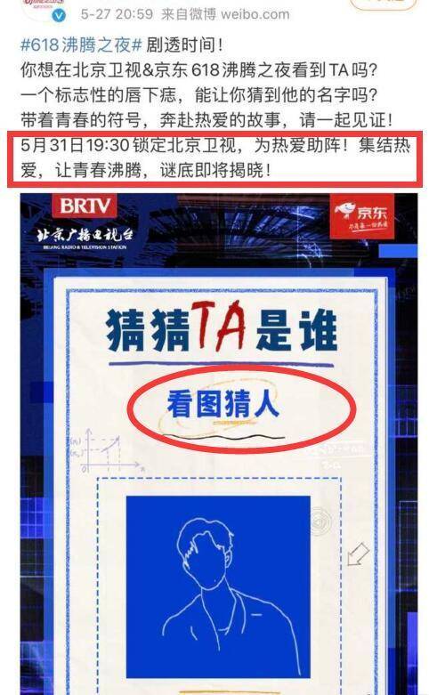 百科 第991页