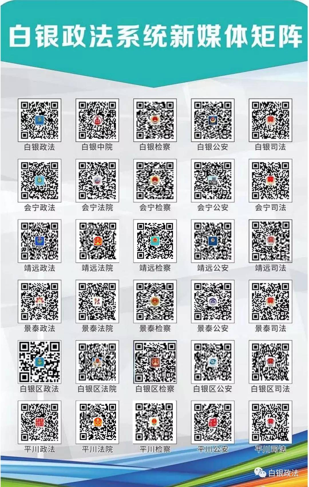 百科 第989页