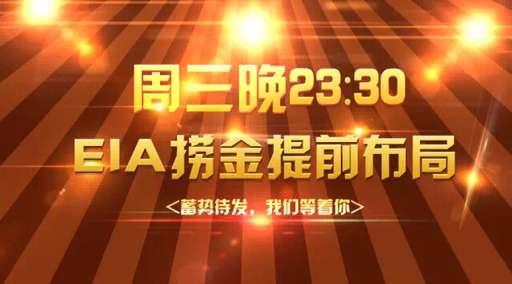 新闻 第1012页