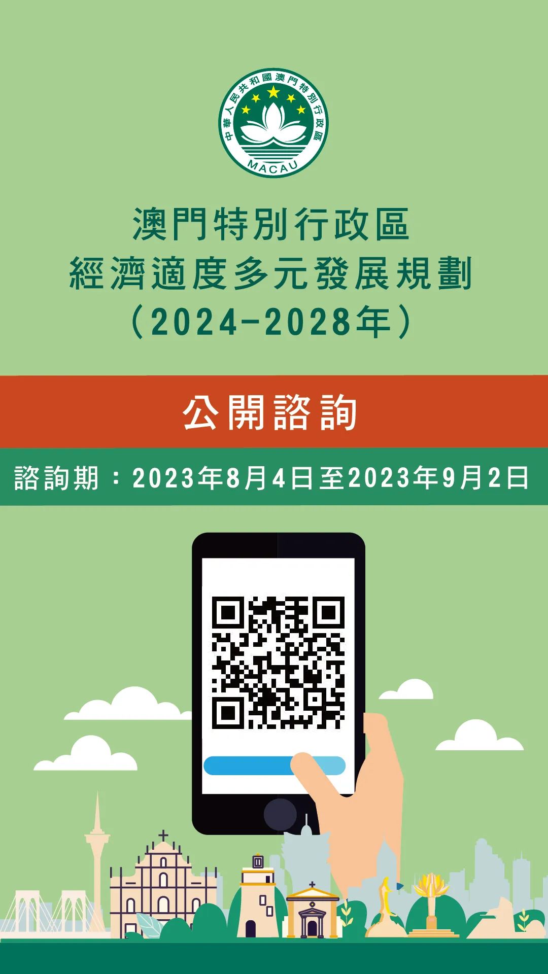 百科 第986页
