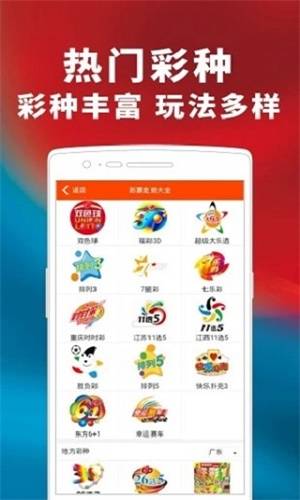 咨询 第999页