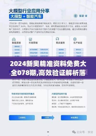 新闻 第975页