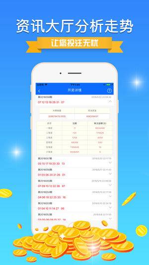 新闻 第971页