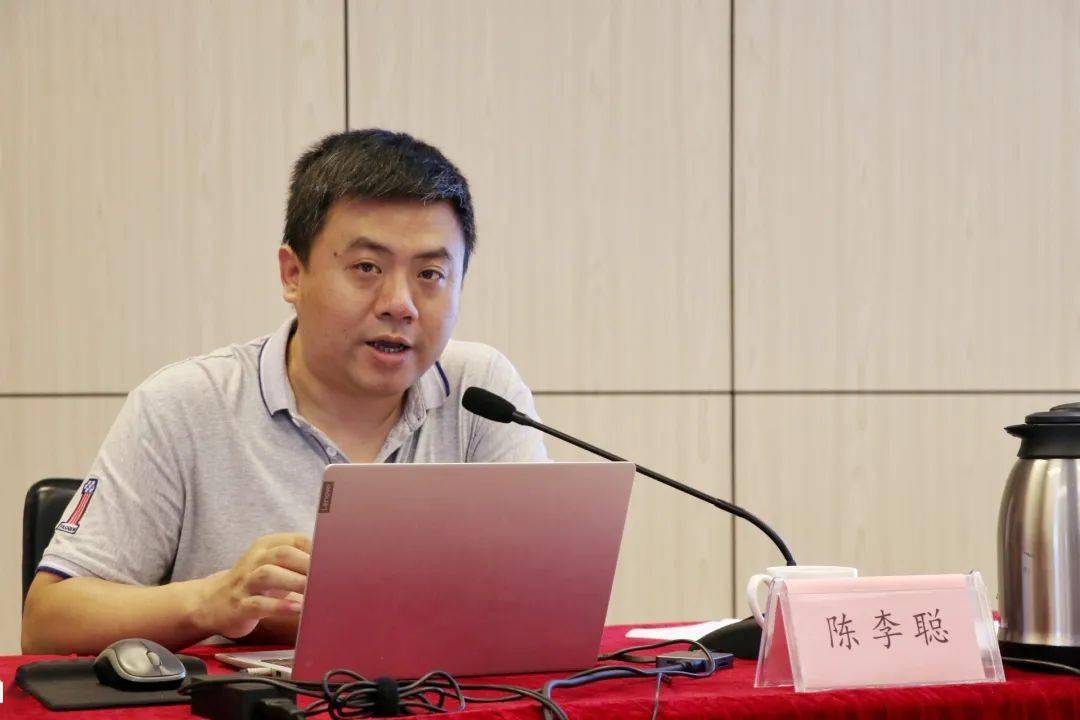 咨询 第963页
