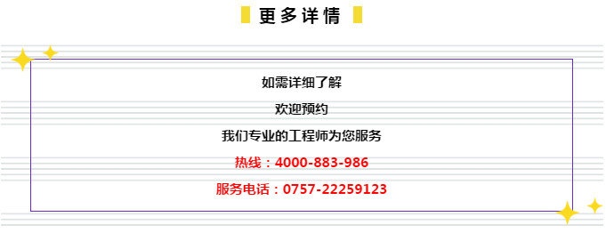 第2714页