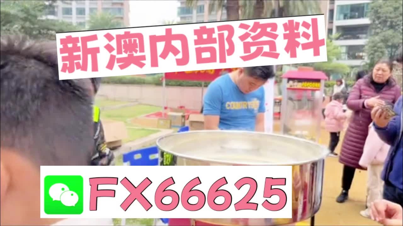 第2713页