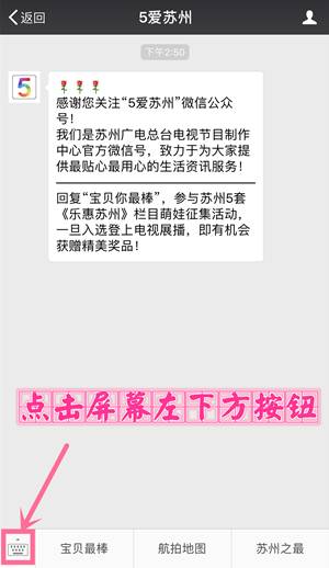 第2711页
