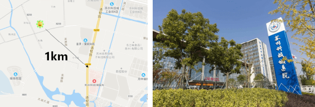 第2707页