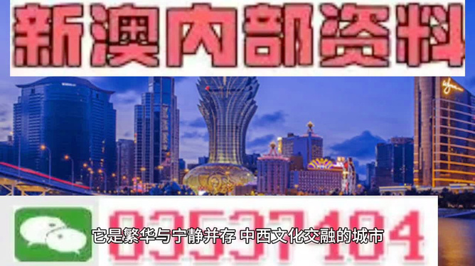 第2704页