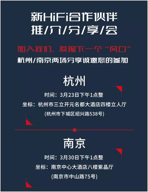 第2698页
