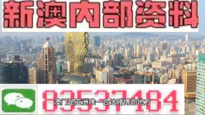 第2689页