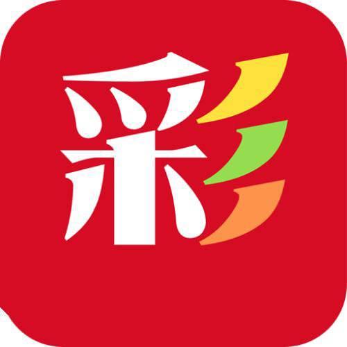 第2675页