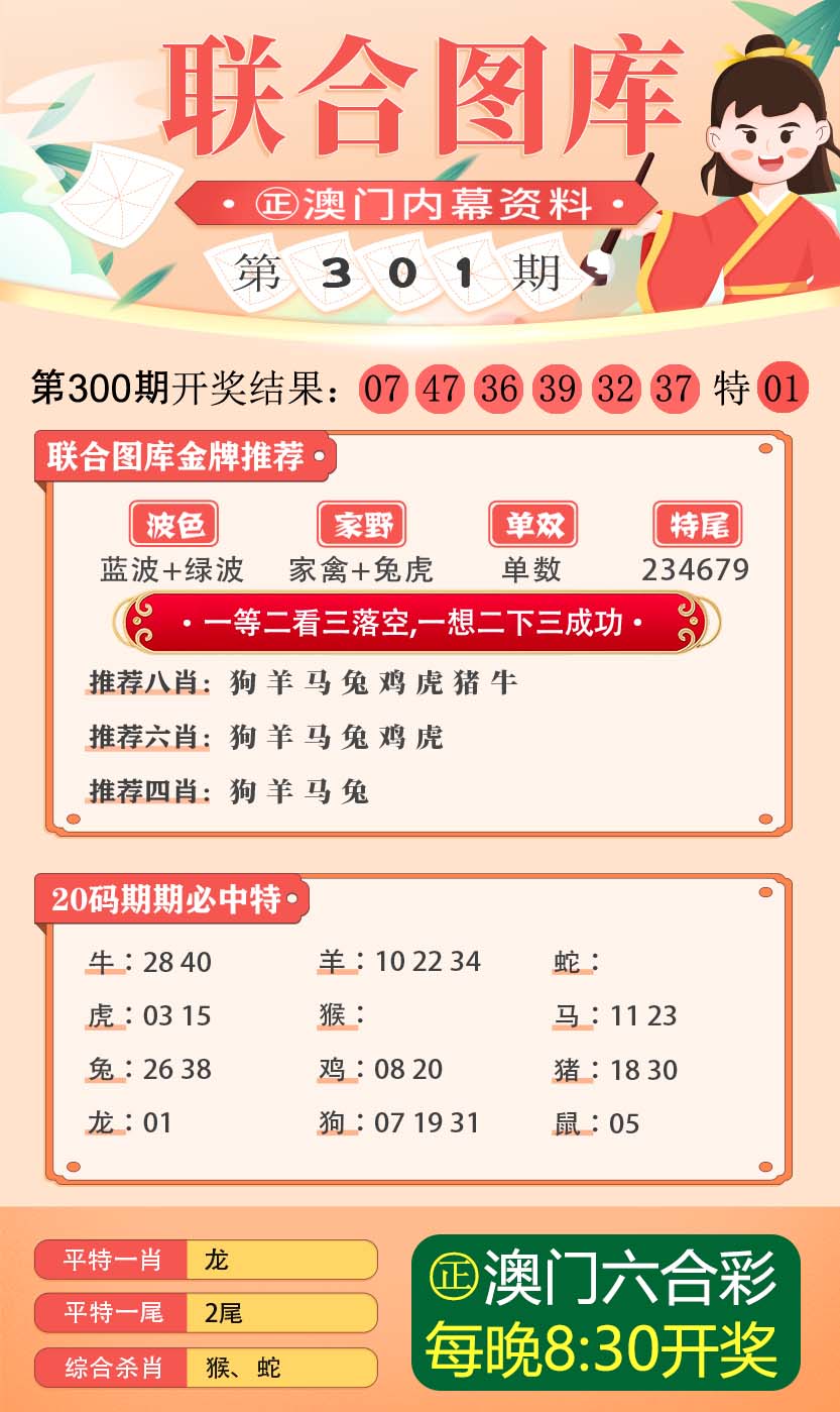 第2667页