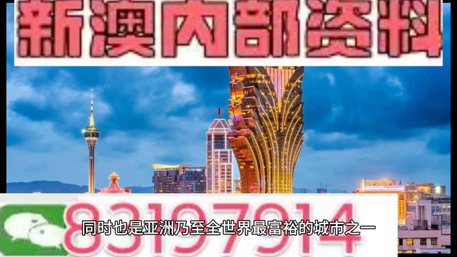 第2658页