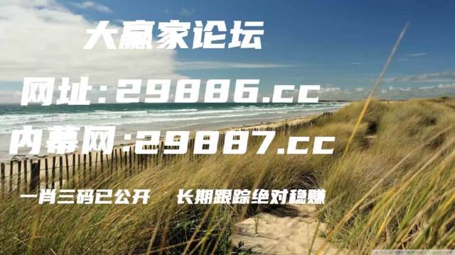 澳门与香港;2025年管家婆100%精准的全面释义与展望
