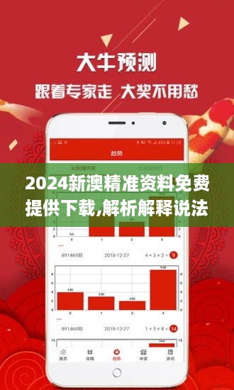 新闻 第83页