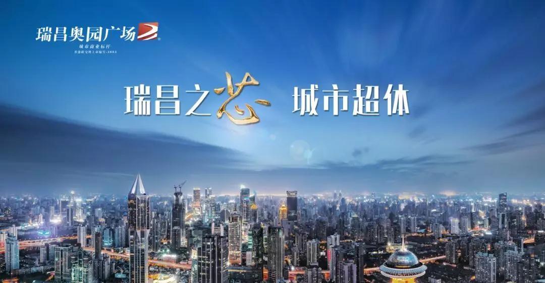 新澳门三中三必中一组,深度解答解释落实_6h35.67.67
