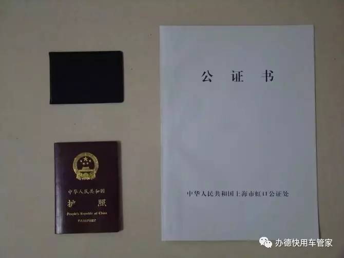 咨询 第74页
