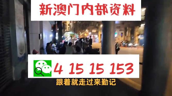 百科 第53页