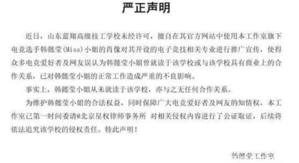 咨询 第43页