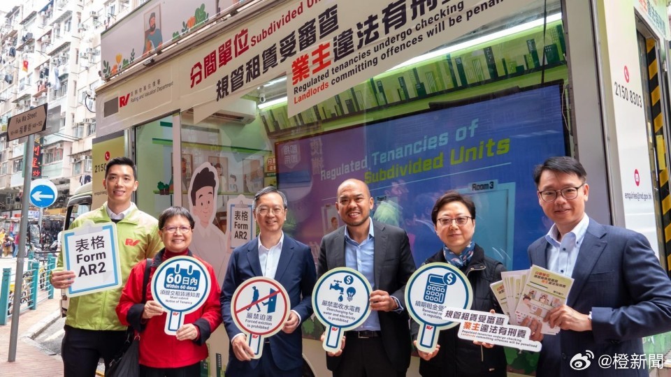 2025澳门与香港管家婆100%精准,全面释义、解释与落实