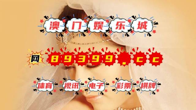 咨询 第34页