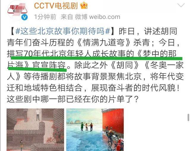 百科 第30页