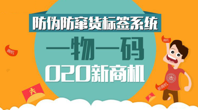 百科 第28页