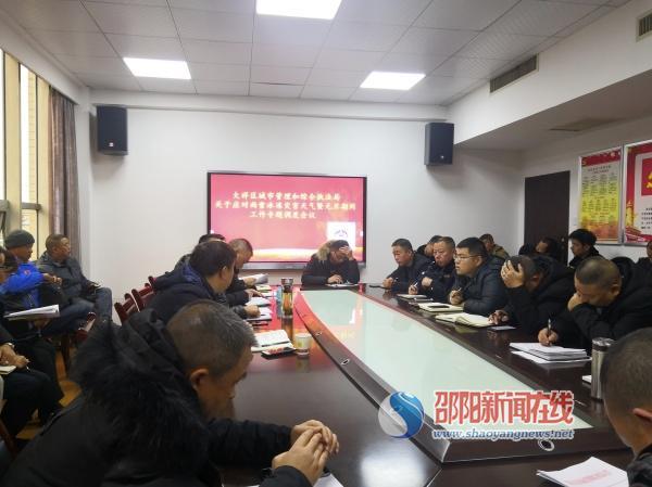 揭秘最准一码一肖100%专业版,实用释义、解释与落实 科.
