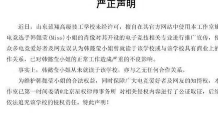 咨询 第11页